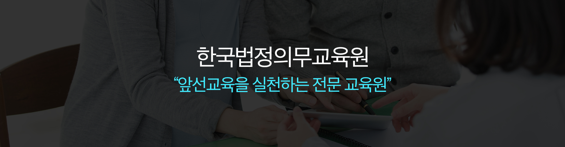 대장암 테스트기 무료제공